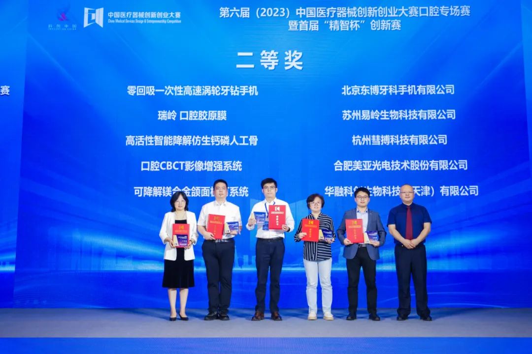 1683884440194488.jpg 640 (1).jpg